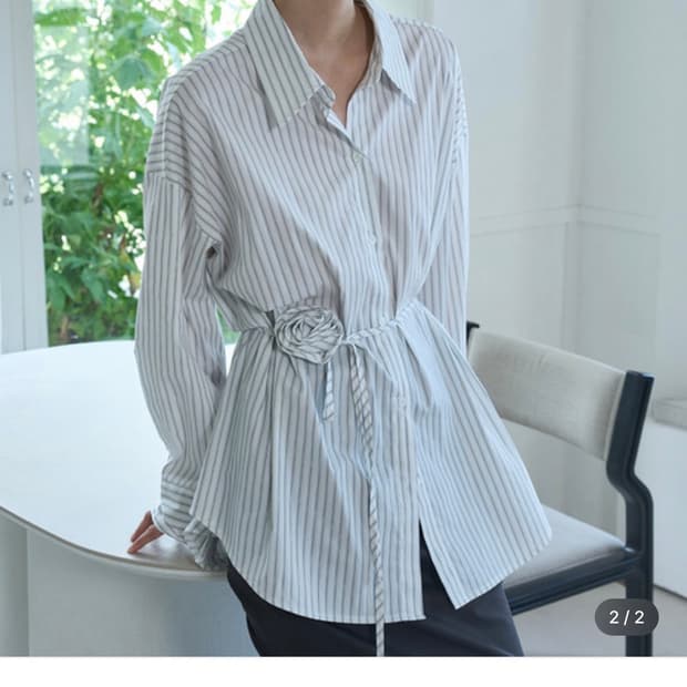 어윗 스트라이프 코튼 와이셔츠 네이비