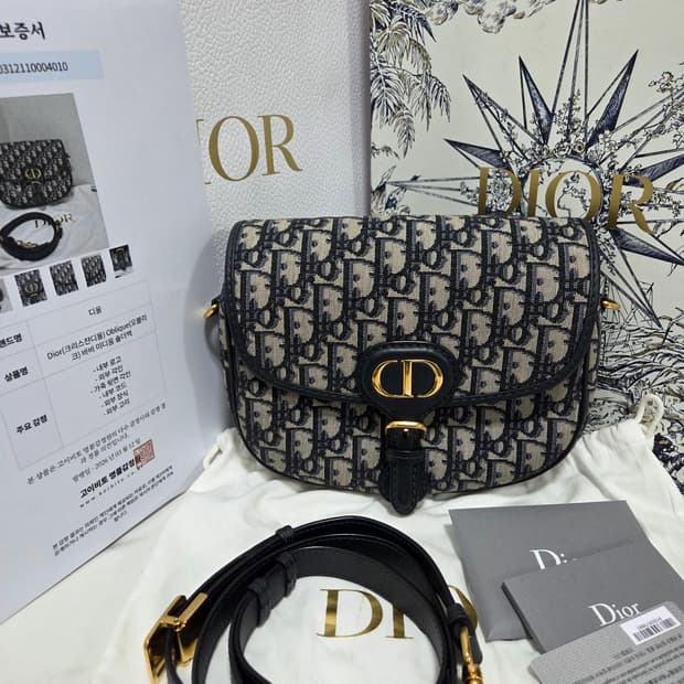 디올 오블리크 자카드 바비백 미디움