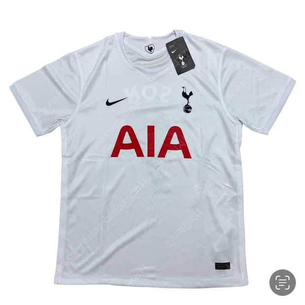 나이키 토트넘 유니폼
