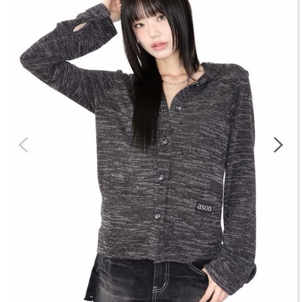 애즈온 선데이 후드 가디건 차콜