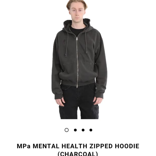 플라스틱프로덕트 후드집업