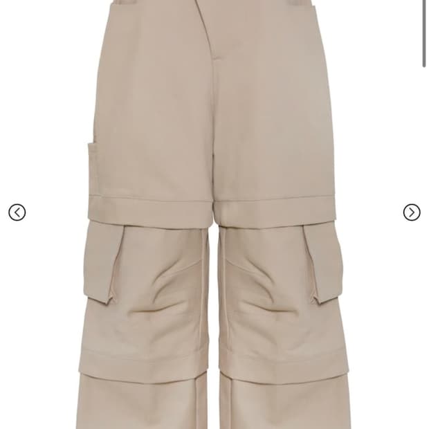 카미엔 타이탄 팬츠