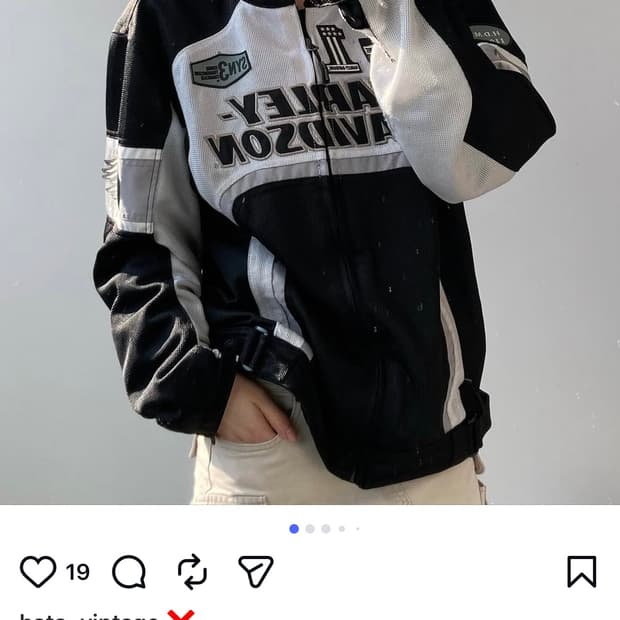 할리데이비슨 메쉬 자켓