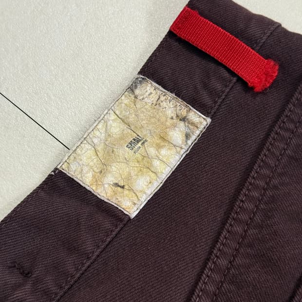 플라스틱프로덕트 브라운 데님