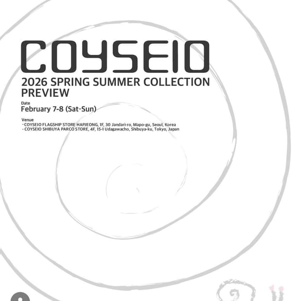 2/8 코이세이오 대리구매