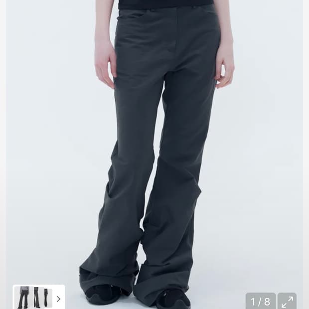 미세키서울 부츠컷 팬츠 차콜