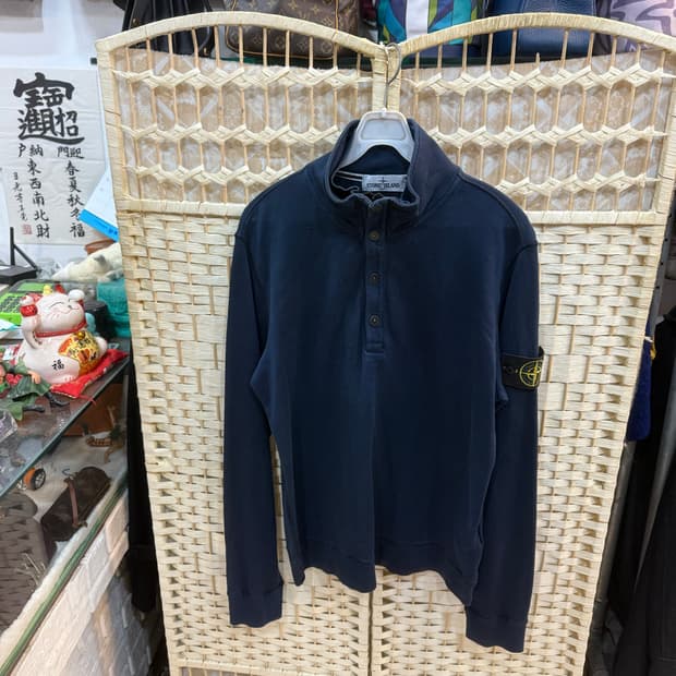 100 정품 스톤아일랜드 반집업 팝니다