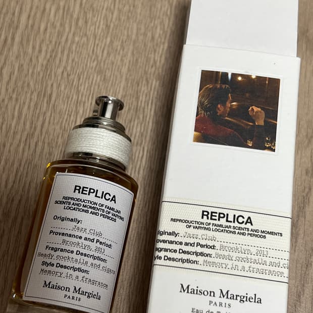 마르지엘라 재즈클럽 30ml