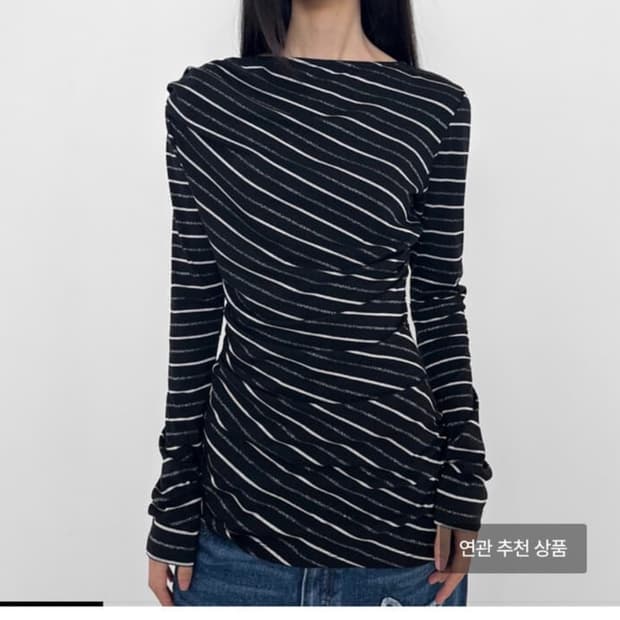Polysooem STRIPE RUCHED LONG JERSEY 