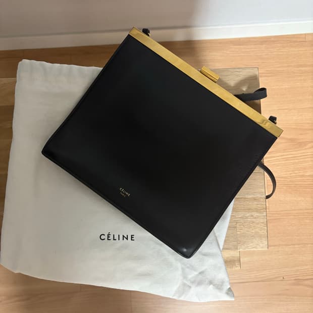 올드셀린느 피비파일로 클래스프 미듐백