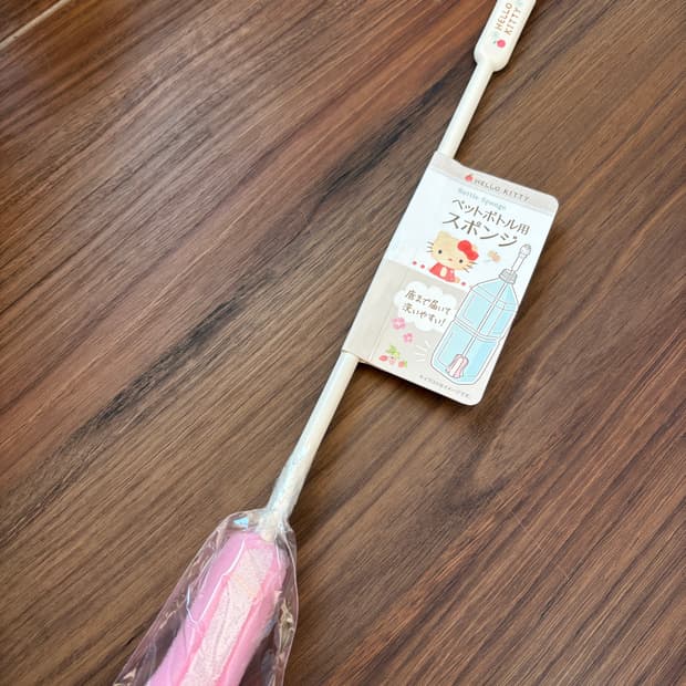 헬로키티 스펀지솔 