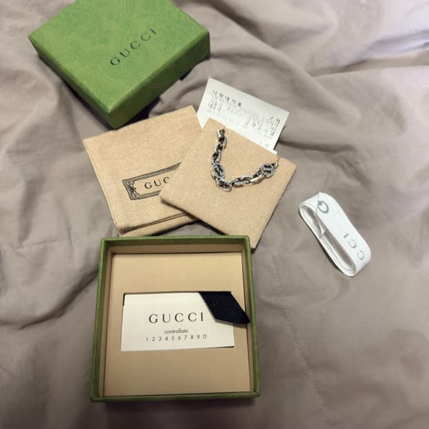 구찌 인터로킹 G 실버 브레이슬릿 17호