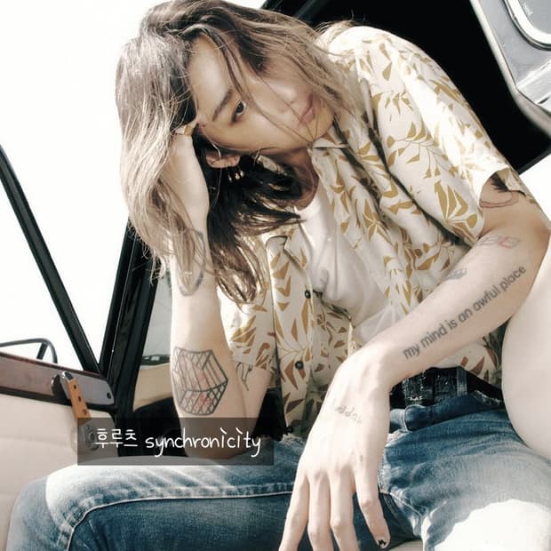 생로랑 팜트리 리프 하와이안 셔츠