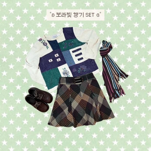 ˚ʚ 보라빛 향기 SET ɞ˚