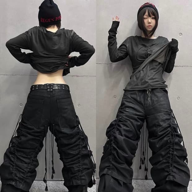 psylos1 코팅 셔링 팬츠