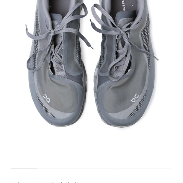 포스트아카이브팩션 파프 온러닝 클라우드몬스터 하이퍼 235