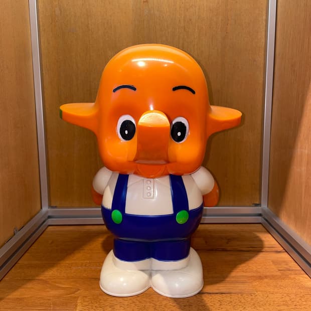 [サトちゃん Satochan] Jumbo Money Box