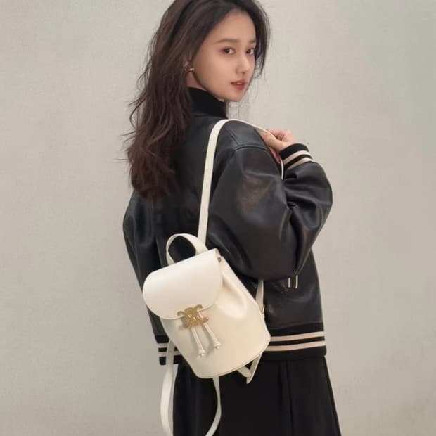 셀린느 화이트 백팩