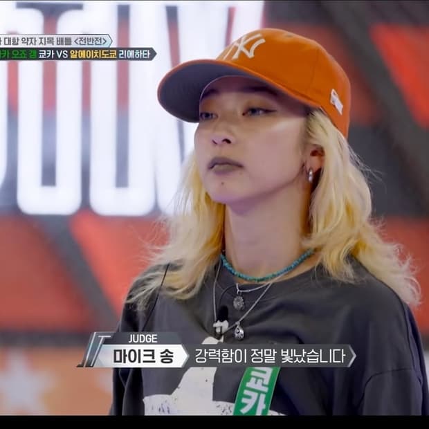 (쿄카착용) 엑스트라오디너리 별 롱슬리브