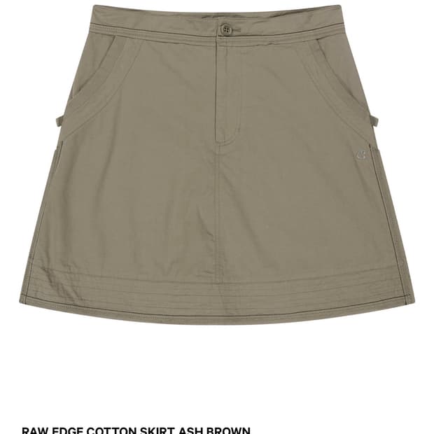RAW EDGE COTTON SKIRT ASH BROWN