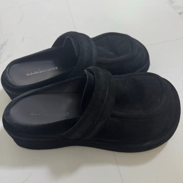 쏘유레슈어 265 로퍼 슬리퍼