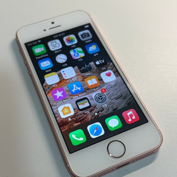 아이폰 SE 핑크 64기가 #1176 (5월6일 배송)