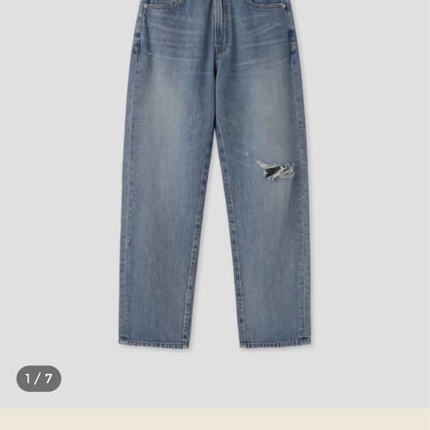 파크투 Distressed Heritage 데님 - L사이즈