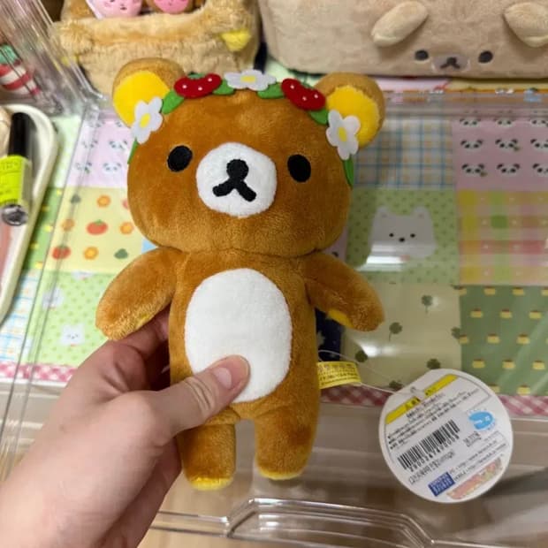 고전 리락쿠마 인형 + 리락쿠마 굿즈폭덤 (택ㅇ)