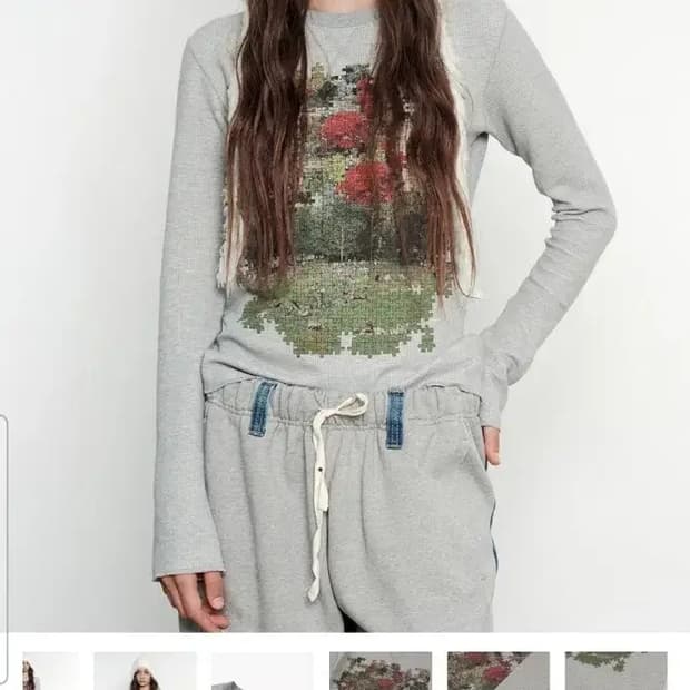 마지셔우드 MARGESHERWOOD 와플 프린트 티셔츠 (새상품)