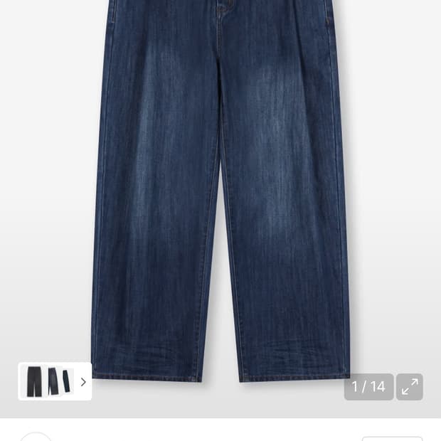 비슬로우 딥원턱 페이드 데님 30