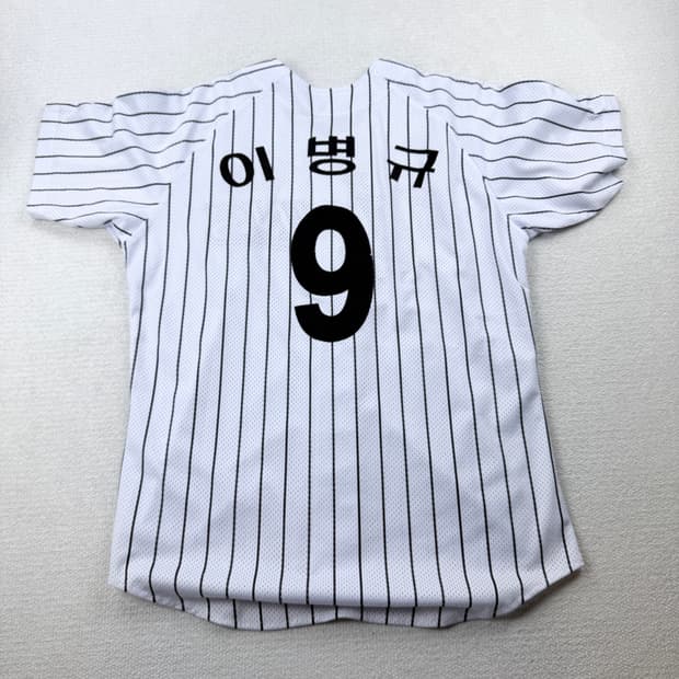 LG트윈스 엘지트윈스 이병규 9번 야구 유니폼
