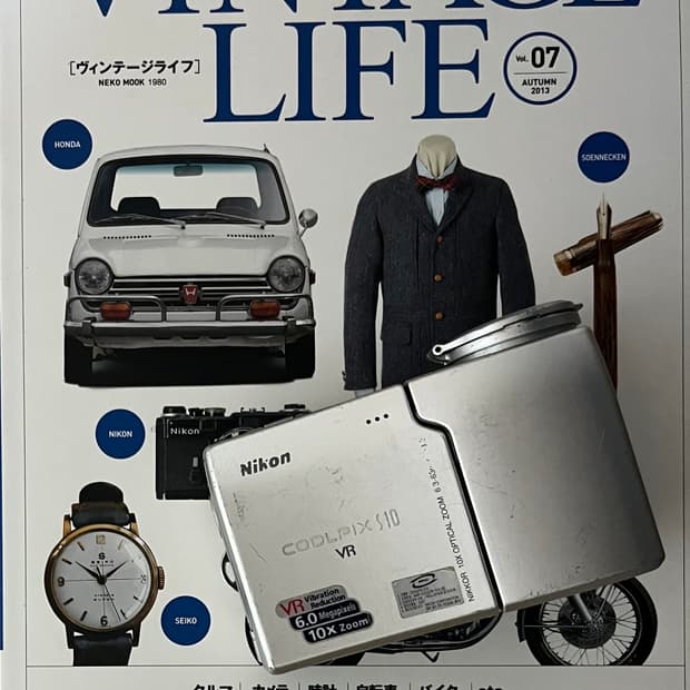 📸🏠 니콘 쿨픽스 S10 판매합니다 🏠📸