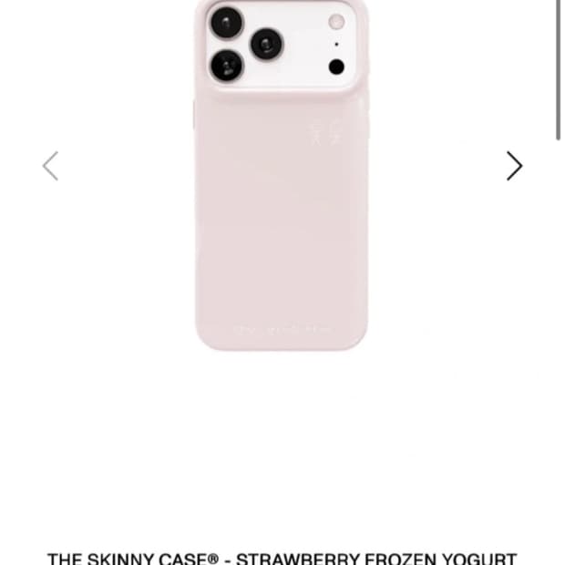 어반소피스티케이션 스키니 케이스 아이폰 17