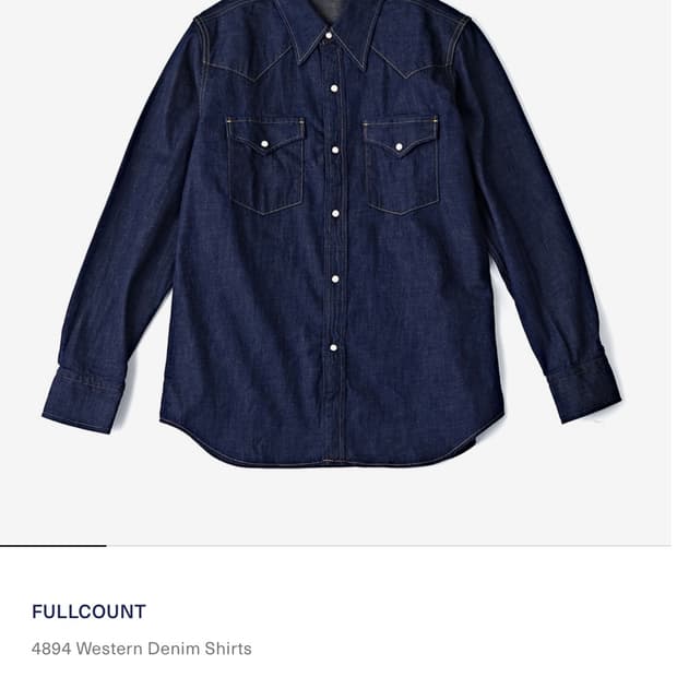 풀카운트 4894 웨스턴 데님셔츠 44