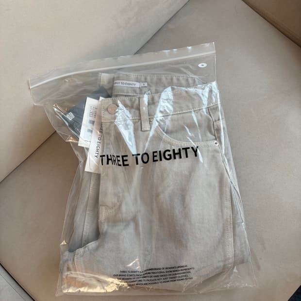 새상품) 쓰리투에이티 팬츠 /정가:15.9만