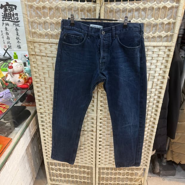 33 정품 스톤아일랜드 데님팬츠 팝니다