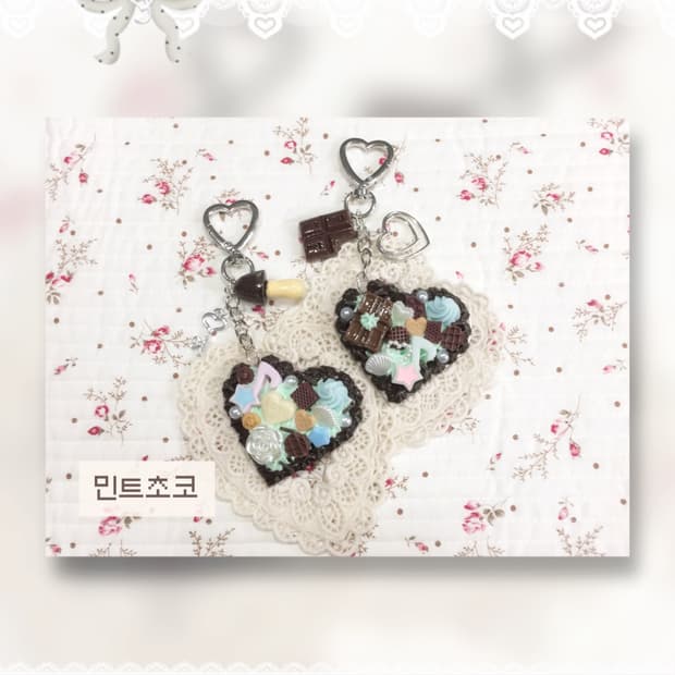 핸드메이드 데코덴 디저트 키링(민트초코 2종)