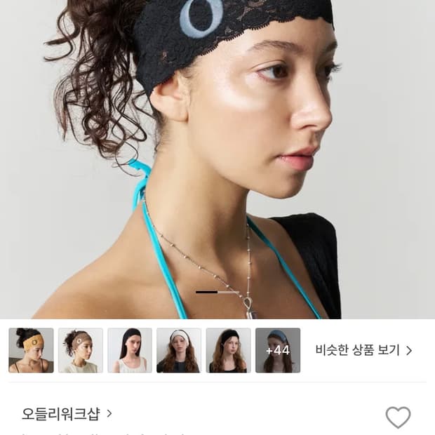 오들리워크샵 헤어밴드