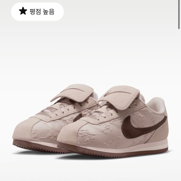 (빌리스 오사카)나이키 코르테즈 텍스타일