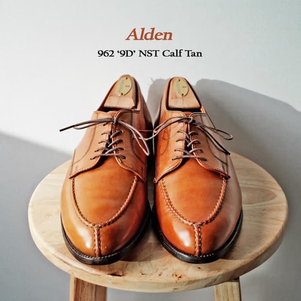 알든 962 NST 9D 탄컬러 