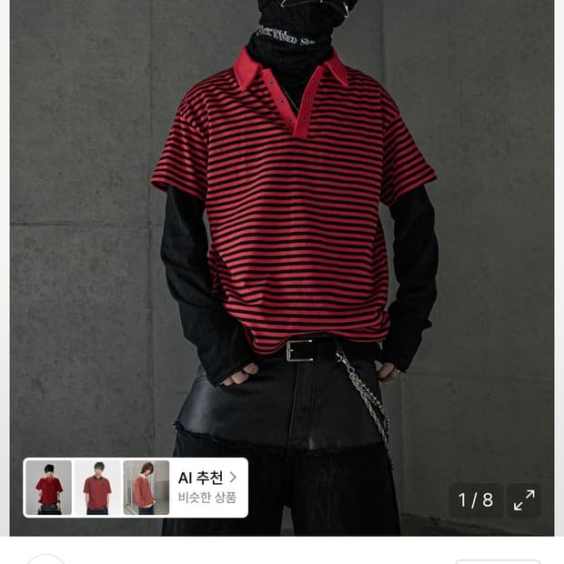 로어링라드 스트라이프 폴로 티셔츠 레드 M