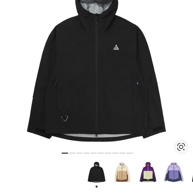 나이키 ACG 모르포 (상태최상)