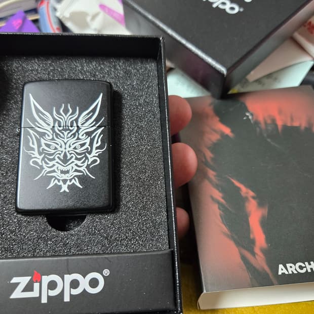 외지주 종건 라이터 지포