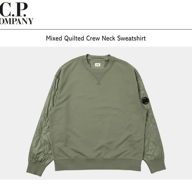 CP COMPANY(CP컴퍼니) 퀼팅 믹스 스웨트셔츠