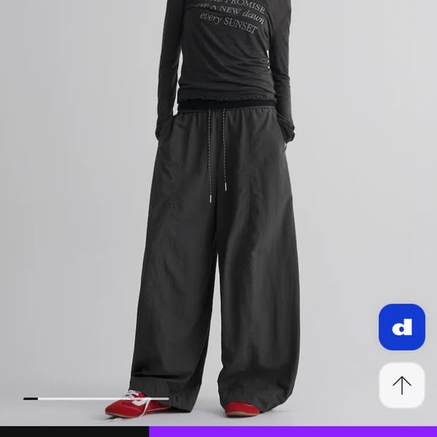 에잇세컨즈 벌룬핏 나일론 팬츠