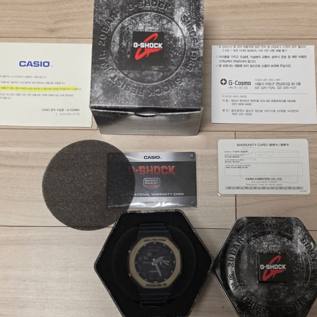 지샥 G-SHOCK GA-2110ET-2A 시계 풀박스