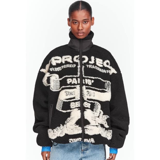 와이프로젝트 파리 베스트 자카드 플리스 자켓