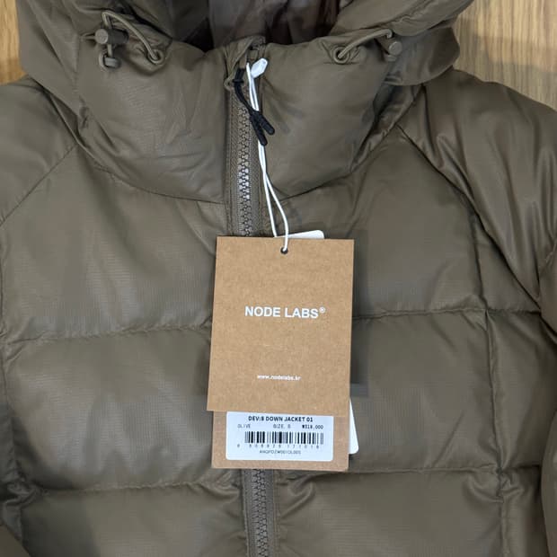 노드랩스 (NODE LABS) 덕다운 패딩 / 카키 / S