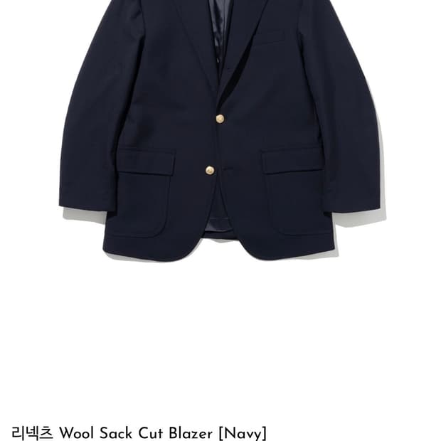 리넥츠 네이비 금장 블레이저 3