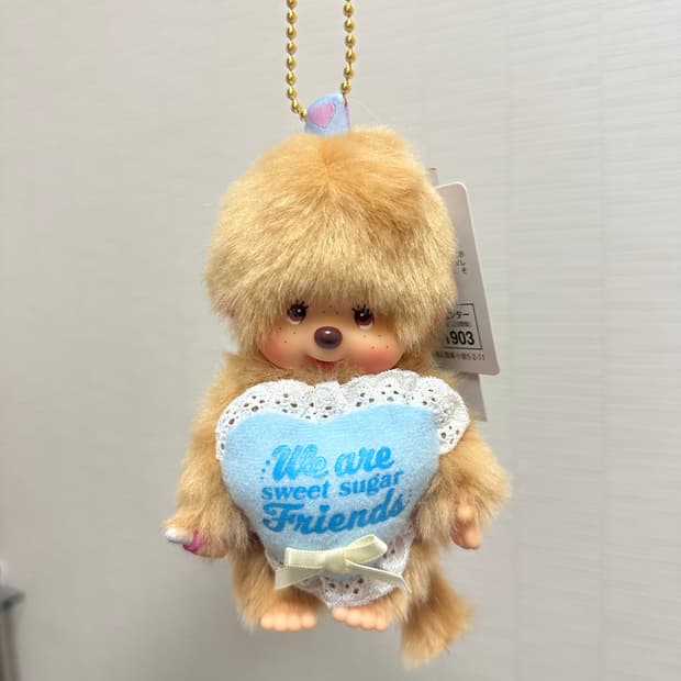 스위트슈가 몬치치 키링